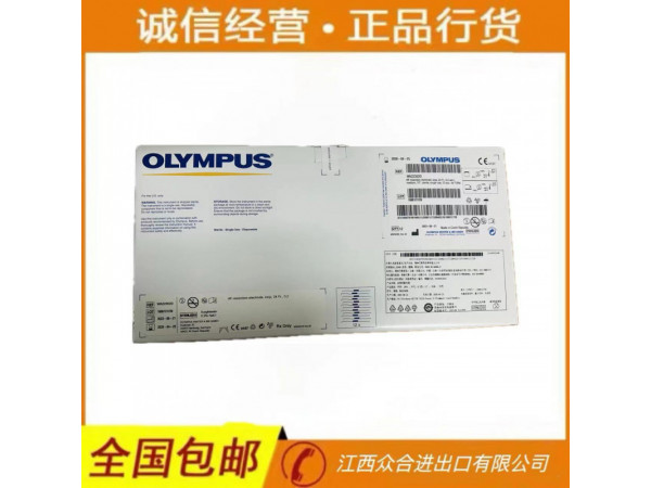 奧林巴斯高頻切除電極WA22302D電切環(huán)