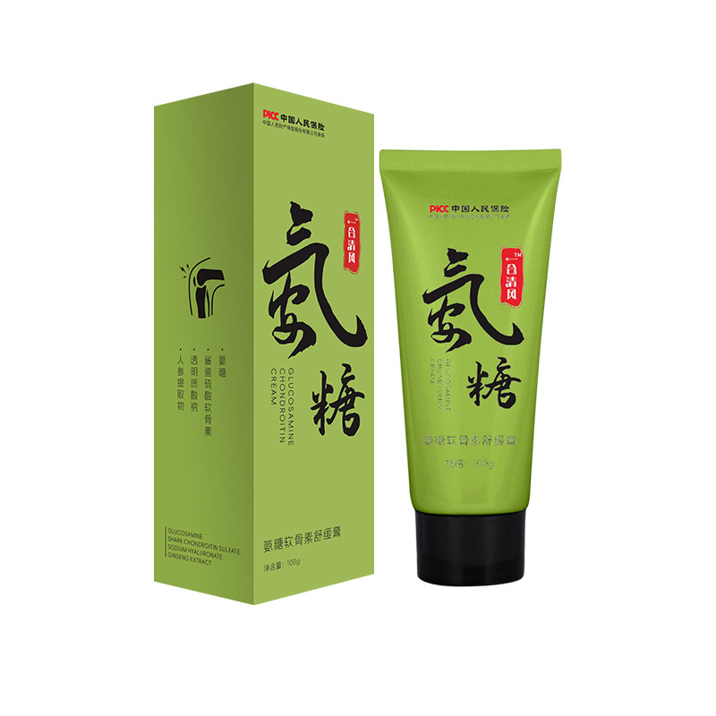 氨糖軟骨素舒緩膏廠家批發(fā)氨糖軟骨素代加工定制氨糖軟骨素OEM貼牌