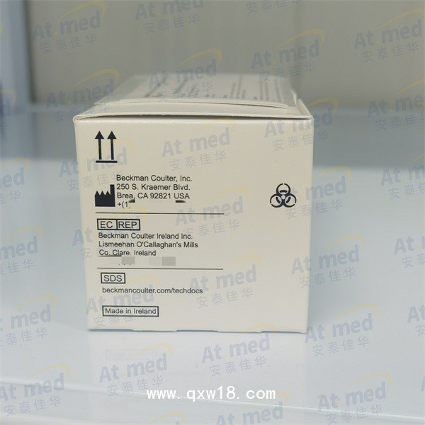 貝克曼 抗甲狀腺過氧化物酶抗體試劑盒（化學發(fā)光法）A12985