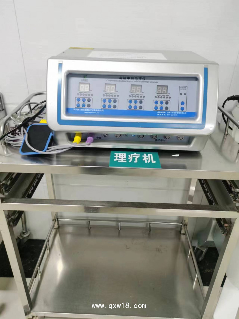 電腦中頻治療儀