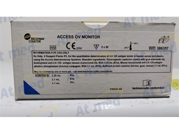 貝克曼 糖類抗原125檢測(cè)試劑盒（化學(xué)發(fā)光法）386357