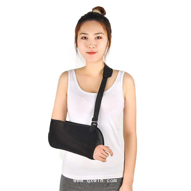 世康恒達 肩頸腕托帶 前臂吊帶 固定帶