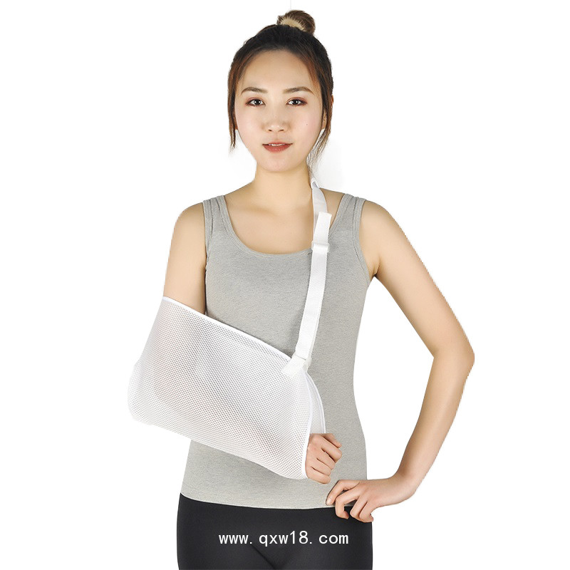 世康恒達 肩頸腕托帶 前臂吊帶 固定帶