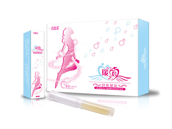 私密產(chǎn)品OEM貼牌婦科凝膠代加工一類二類消字號婦科凝膠定制