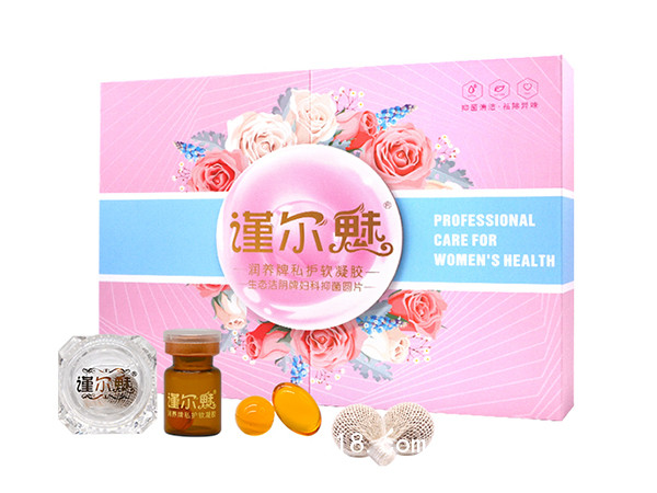 美容院私護(hù)套盒OEM貼牌謹(jǐn)爾魅私護(hù)套盒廠(chǎng)家批發(fā)私密套盒代加工定制