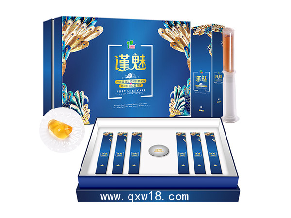 謹(jǐn)魅私密套盒貼牌婦科凝膠生產(chǎn)廠家私處護(hù)理套盒代加工