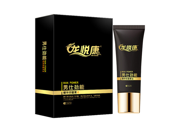 龍悅康男士抑菌膏私密產(chǎn)品OEM貼牌加工男士私密產(chǎn)品定制