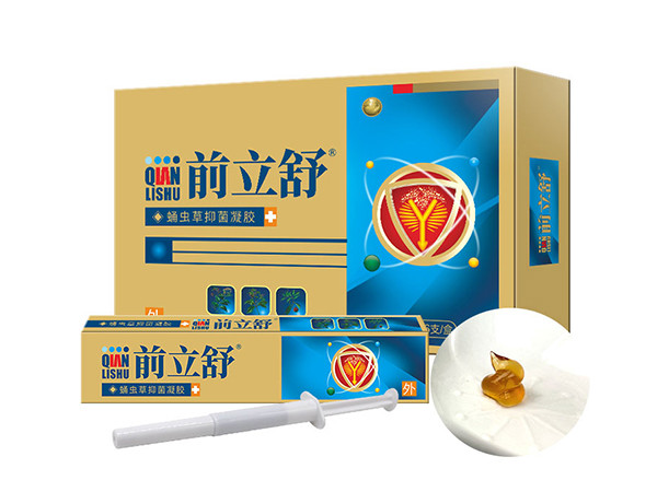 前立舒蛹蟲草抑菌凝膠生產(chǎn)廠家前列腺凝膠OEM貼牌前列腺凝膠定制械字號(hào)前列腺凝膠廠家