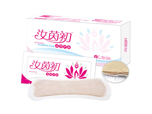 汝茵初潔陰護(hù)墊廠家定制私密產(chǎn)品OEM貼牌加工雪蓮貼代加工