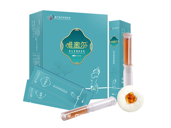 維密爾納米銀抑菌凝膠OEM貼牌加工女性私處護(hù)理凝膠代加工工廠