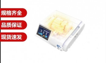 全自動(dòng)腹膜透析機(jī) 東澤 PD-GO-M PD-GO-P系列適用于醫(yī)院家庭