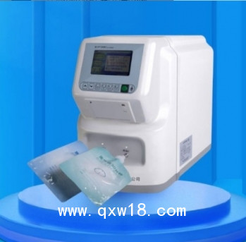 友明康光 適用于檢驗(yàn)科  碳13呼氣檢測(cè)儀