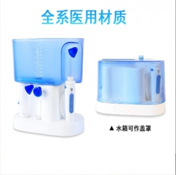 國產(chǎn)醫(yī)用電動(dòng)洗鼻器WJ－XBQ01、WJ－XBQ02型號(hào)怡越