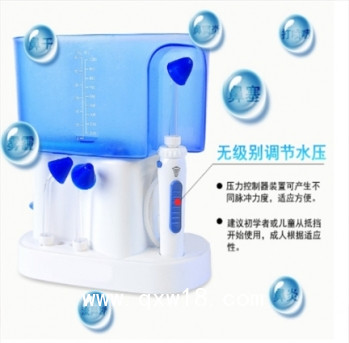 國產(chǎn)醫(yī)用電動(dòng)洗鼻器WJ－XBQ01、WJ－XBQ02型號(hào)怡越