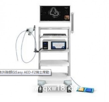 內(nèi)窺鏡用超聲診斷設(shè)備IM-02M-01型號(hào)英美達(dá)