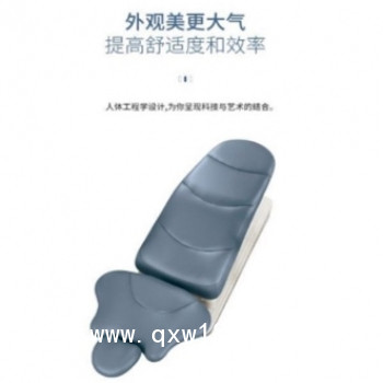 牙科綜合治療機 GD-S800 格徠德 適用于口腔科、醫(yī)院