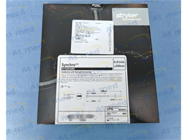 史賽克 神經(jīng)導(dǎo)絲（Synchro） 2651 0.014inch-300cm M00326510