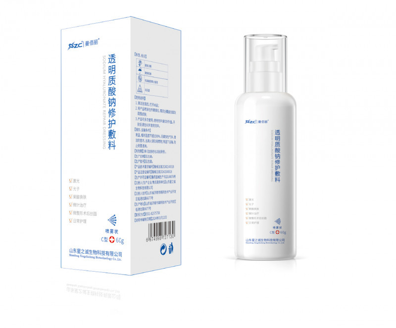 透明質(zhì)酸鈉修護敷料