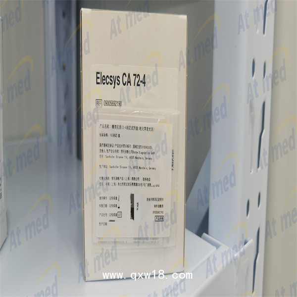 羅氏 糖類抗原72-4測定試劑盒(電化學(xué)發(fā)光法) 11776258122