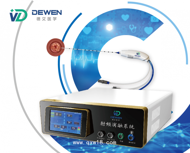 一次性射頻消融電極