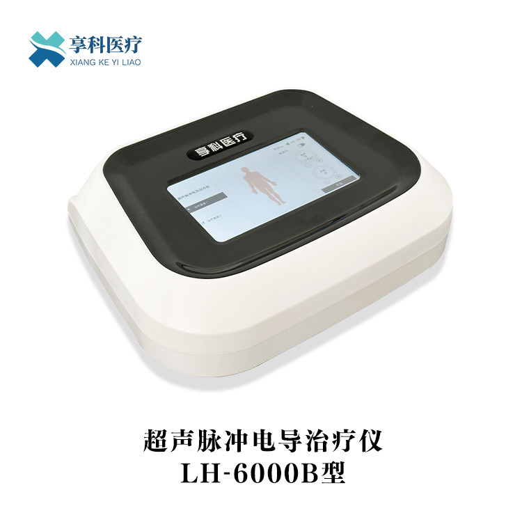 超聲脈沖電導治療儀