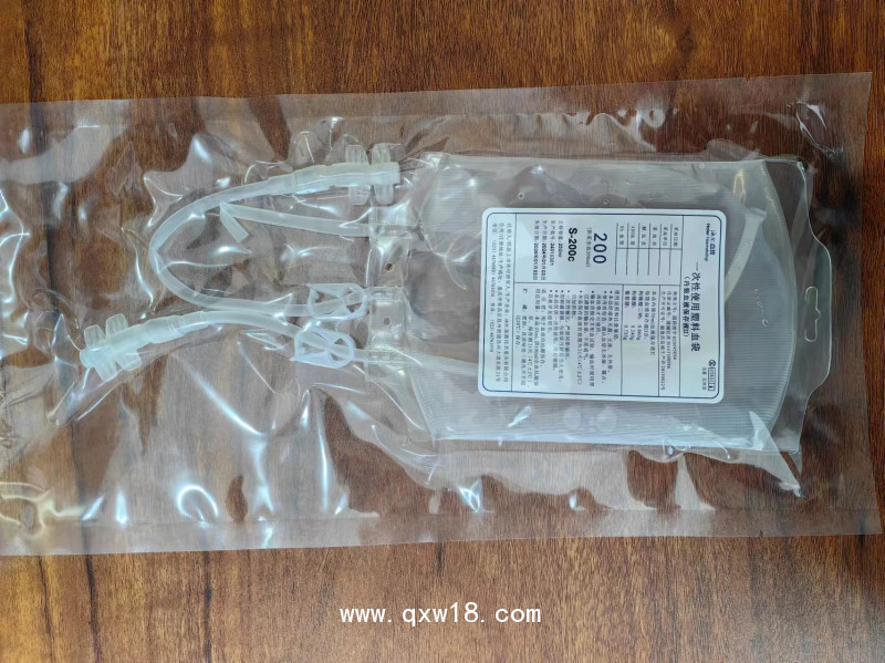 重慶海爾血技三氧血袋 海爾臭氧血袋 海爾200ml臭氧血袋