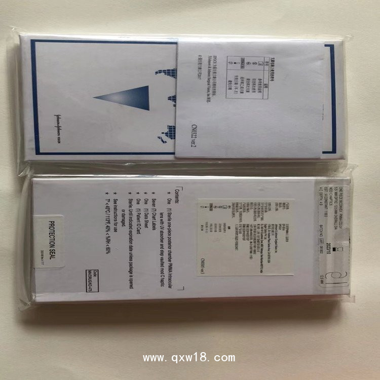 后房型PMMA人工晶狀體