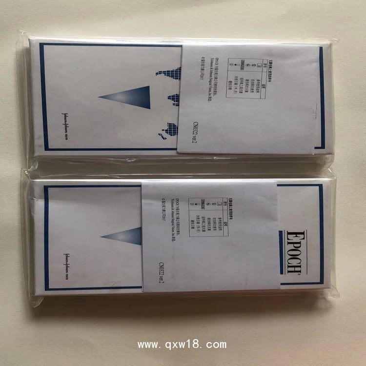 后房型PMMA人工晶狀體