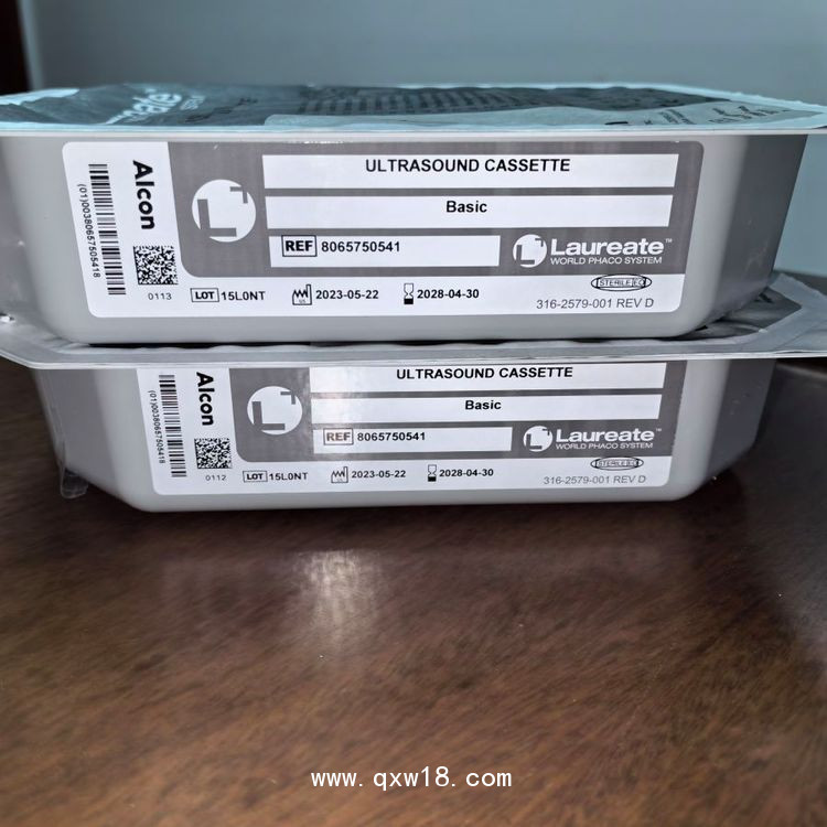 基本引流包件(超聲眼科乳化治療儀及附件)