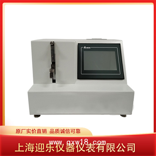 醫(yī)用縫合線線徑測(cè)試儀