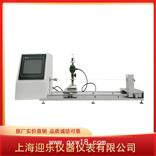 醫(yī)用縫合針切割力測(cè)試儀