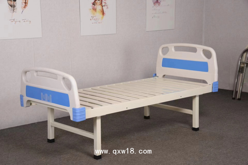 平型病床，醫(yī)療床