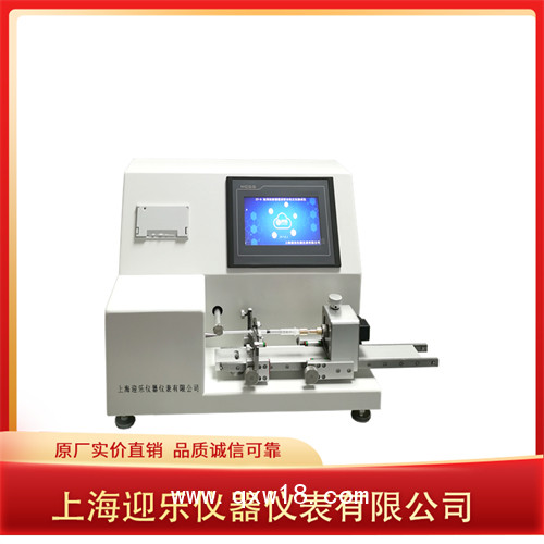 注射器密合性正壓測(cè)試儀定制服務(wù)