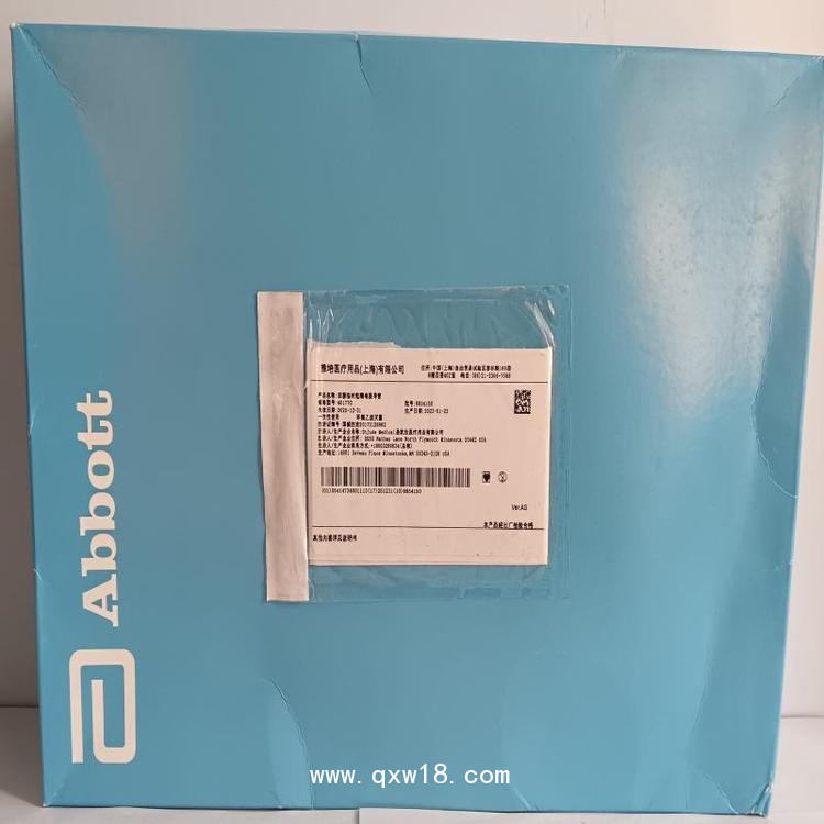 雅培 Abbott 雙極臨時起搏電極導管 401770 醫(yī)療用品