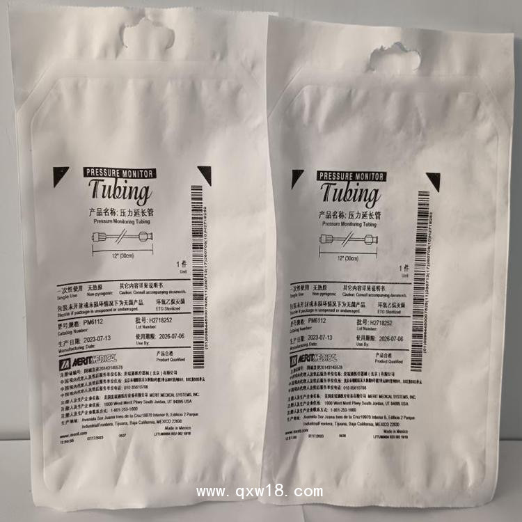 麥瑞通 Merit 壓力延長(zhǎng)管 PM6112 一次性醫(yī)用耗材