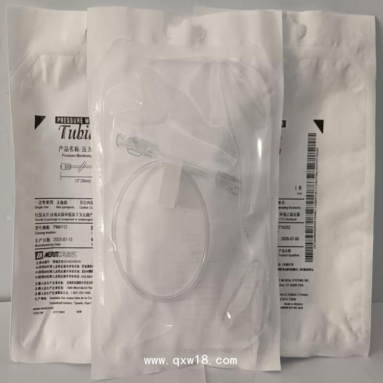 麥瑞通 Merit 壓力延長(zhǎng)管 PM6112 一次性醫(yī)用耗材