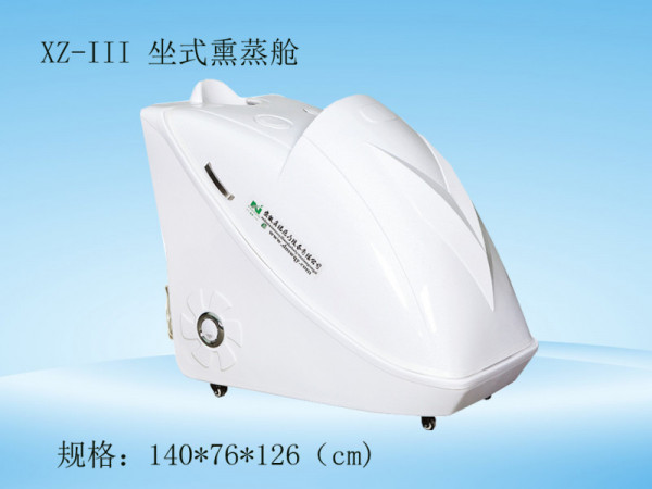 鑫諾熏蒸太空艙雙臂熏蒸儀產(chǎn)后全身理療中藥美容院蒸汽蒸汗倉(cāng)