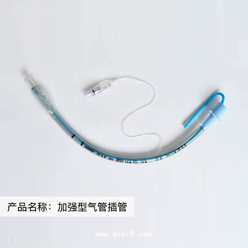一次性使用加強型氣管插管 河南健琪招商