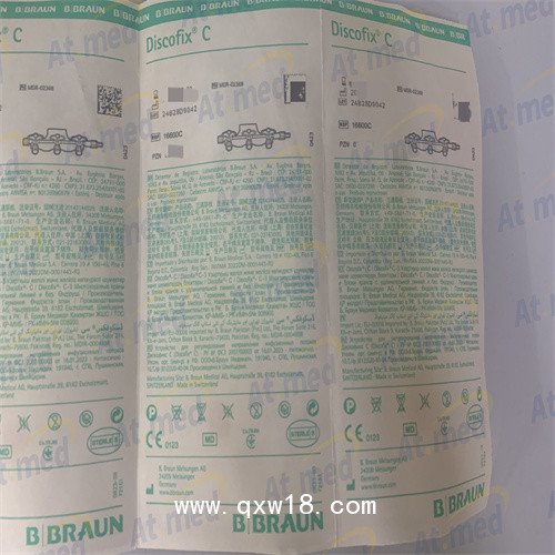 貝朗 三通聯(lián)板 16600C