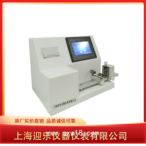 醫(yī)用注射器正壓測(cè)試儀