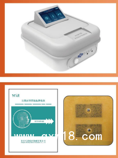 子午流注穴位調(diào)控儀