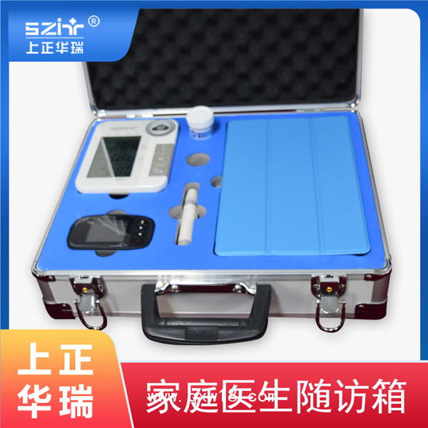 手提隨訪包/便攜式隨訪包-上正華瑞