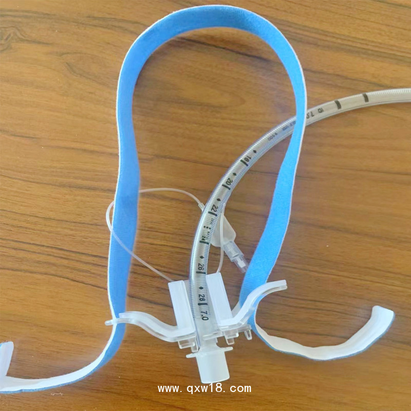 氣管插管固定支架