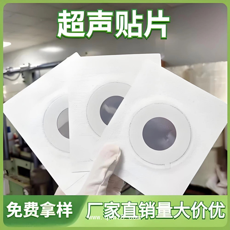 溶氧 電極，靈敏度及精度高，溶氧 電極，測(cè)量精準(zhǔn)