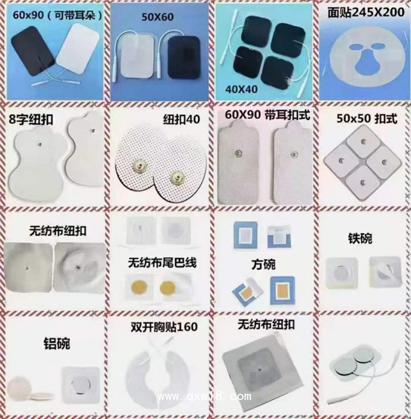 溶氧 電極，靈敏度及精度高，溶氧 電極，測(cè)量精準(zhǔn)