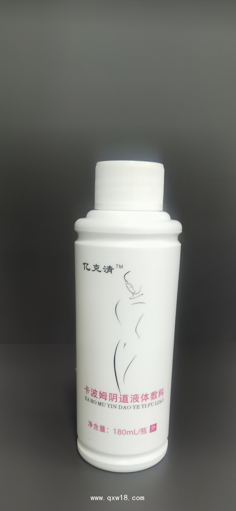 卡波姆陰道液體敷料（可OEM貼牌代加工）