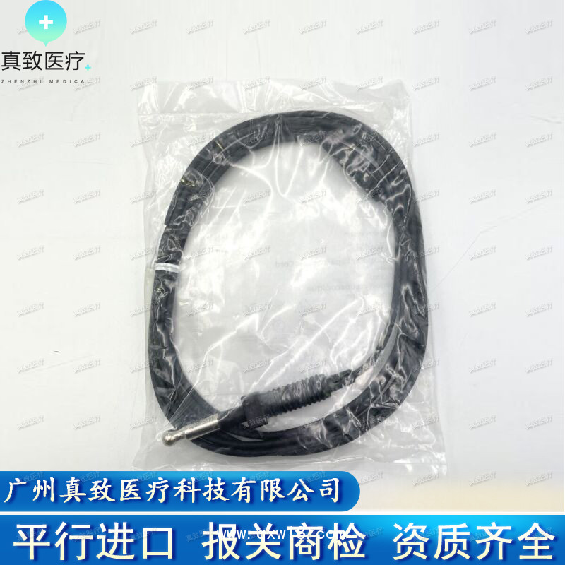 柯惠 Covidien 高頻電刀 單極腹腔鏡導(dǎo)線 E2999 美國(guó)進(jìn)口
