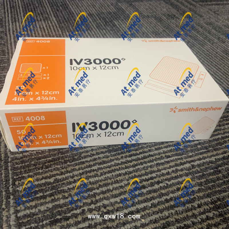 施樂輝 透明敷料 IV3000 Dressing  4008 、50片\盒