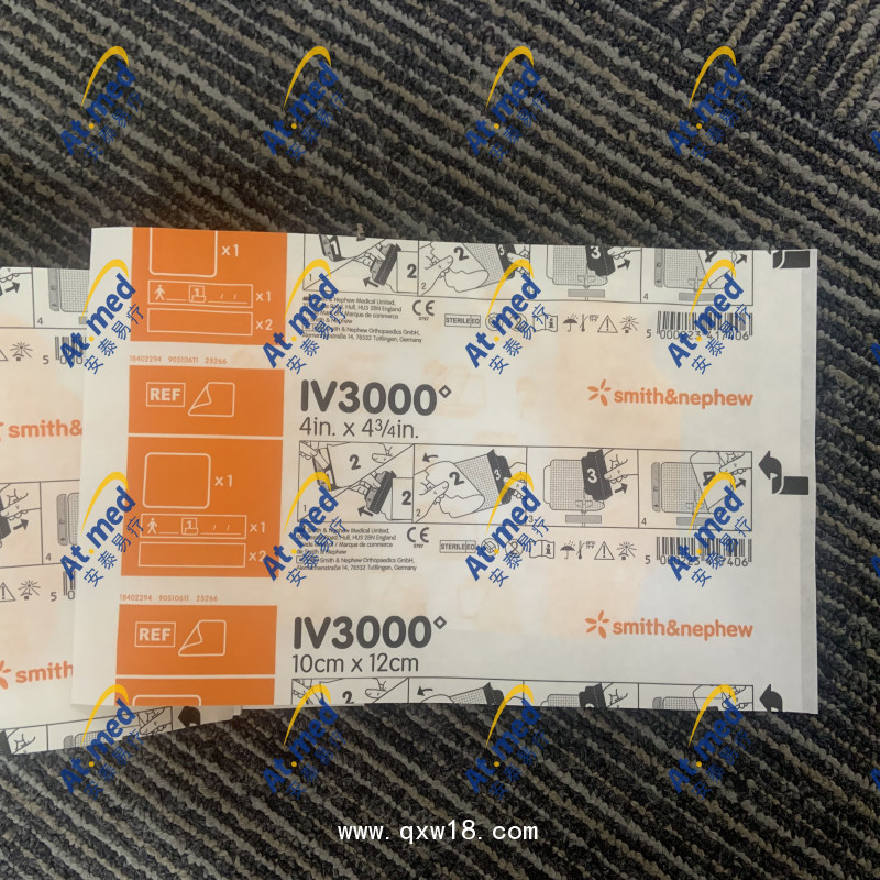 施樂輝 透明敷料 IV3000 Dressing  4008 、50片\盒