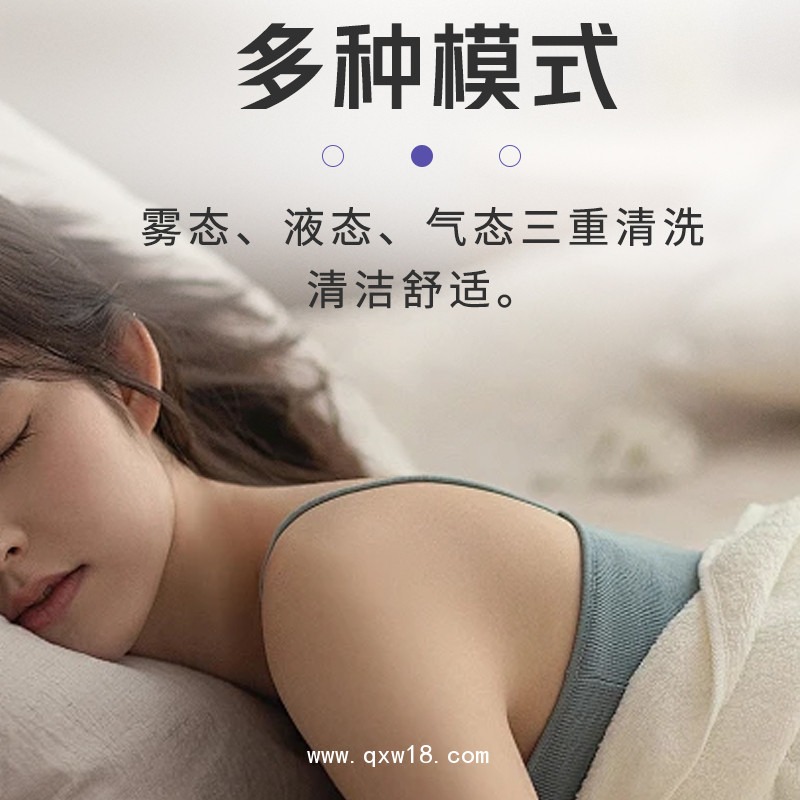 臭氧治療儀器  婦科臭氧沖洗儀  臭氧護理儀